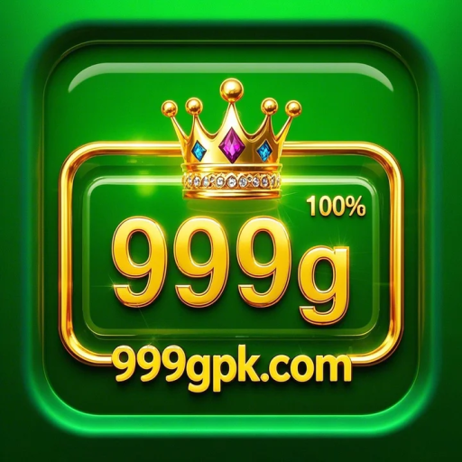 999g